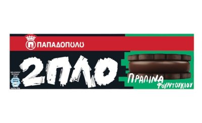 Keks Punjen sa 48% Lešnik Kremom 230 g Papadopoulos