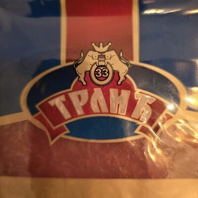 TRLIC SUVA SVINJSKA PECENICA SLAJS 100G ZASTICENA ATM.