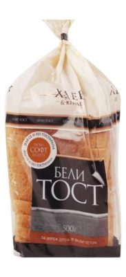 TOST BELI HLEB&KIFLE 500G