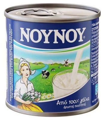 MLEKO KONDENZOVANO7,5 %mm PUNOMASNO NOY NOY 170G