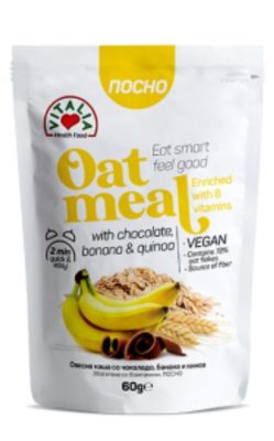 VITALIA OVSENA KAŠA ČOKOLADA, BANANA I KINOA 60G