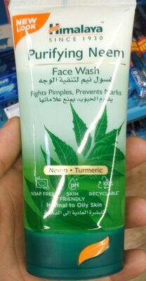 SAPUN TEČ ZA UMIVANJE 150ML HIMALAY