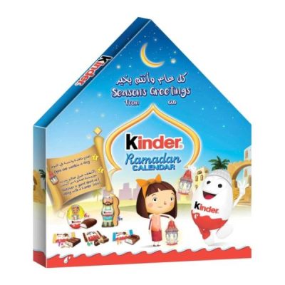 Kinder Biscuit Advent Kalendar 218g