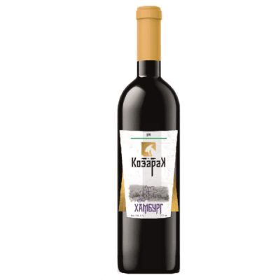 VINO CRVENO HAMBRUG KOZARAK 0,75L