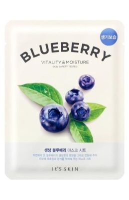It'S SKIN BLUEBERRY maska za lice 21g