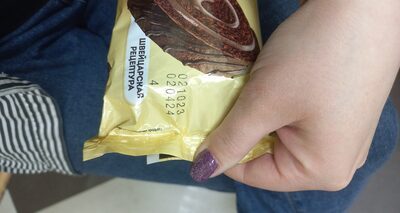 KDV Rolat Kakao 200 g