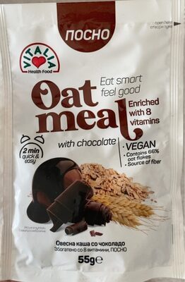 Vitalia Ovsena Kaša Čokolada 55 g