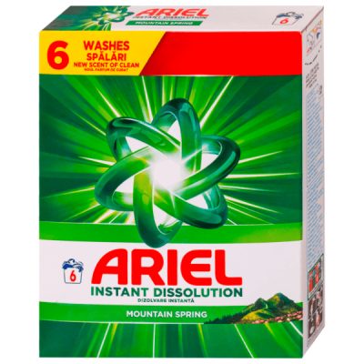 ARIEL MS 390GR