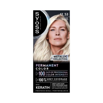 Syoss 12-53 Platinum Pearl