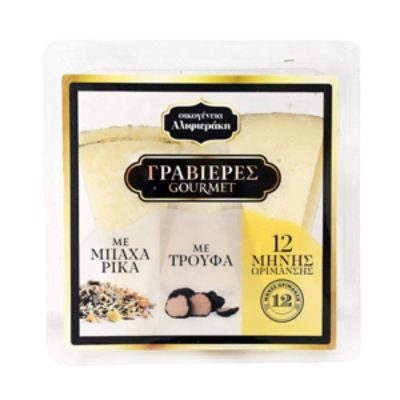 SIR GRAVIERA TRIPLETA 150G