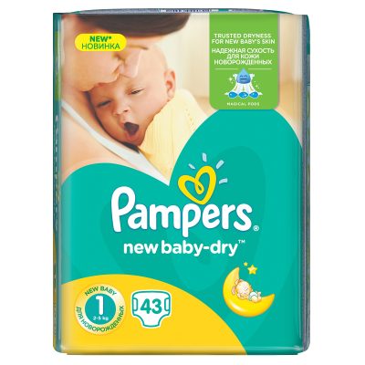 PAMP.NEW BOR.1 2-5 43/1