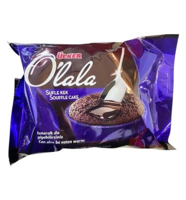 SUFLE ČOKOLADA ULKER 70G