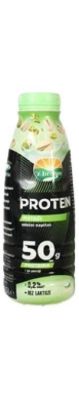 PROTEINSKI NAPITAK PISTACI 0.5L