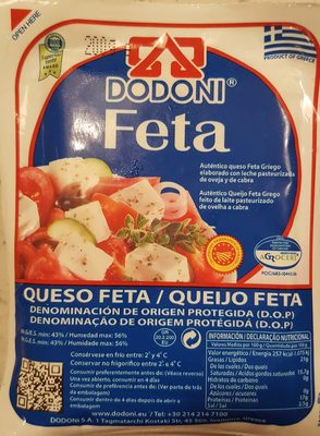 SIR FETA DODONI 200G