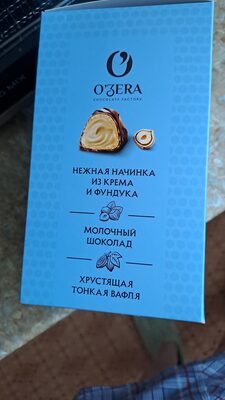 BOMBONJERA LEŠNIK I MLEKO OZERA KDV 150G